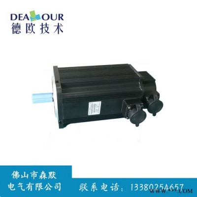 广州国产伺服电机伺服驱动器**功率2.3KW 130ST-M15015LFB图3