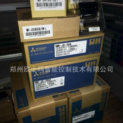 1.005KW三菱力矩电机TM-RFM048G20兰州西固区调试软件三菱原装J3系列伺服代理图3