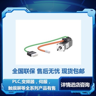 siemens/西门子 交流伺服电机 变频电机 1FL6022-2AF21-1AG1 0.05KW 三相变频电机图3