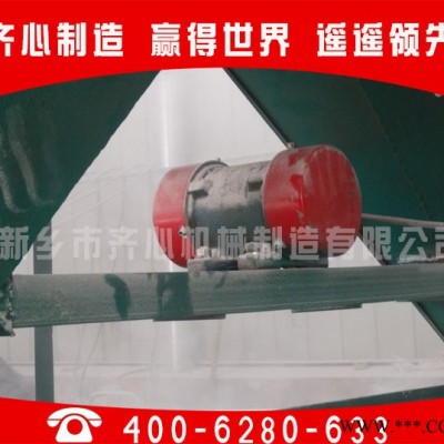 0.25KW-YZS5-2振动电机 **价廉，量大从优图2