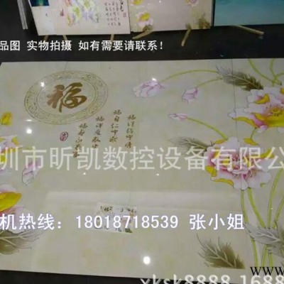 云南浮雕铝背景墙数控雕花机XK-1325A伺服电机图2