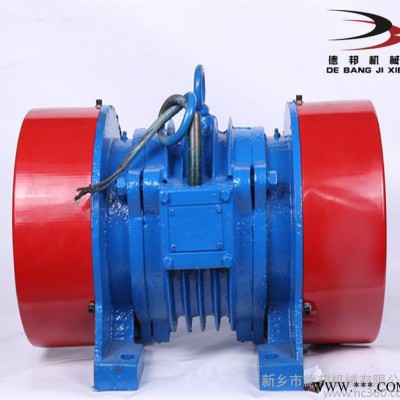 直销 YZS-15-2振动电机 1.1kw 振动筛专用震动马达 振动电机图3