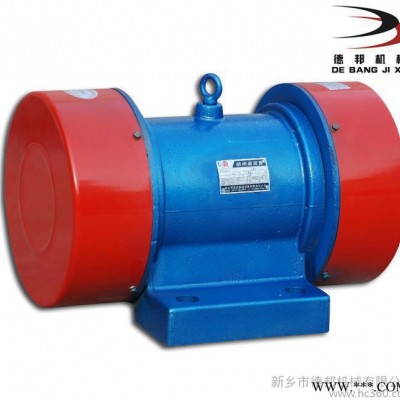 直销 YZS-15-2振动电机 1.1kw 振动筛专用震动马达 振动电机图1
