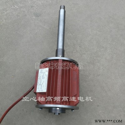 千业牌 中空轴 起重冶金变频电机加装编码器制动器 河南新乡变频电机厂家 品质上等图3