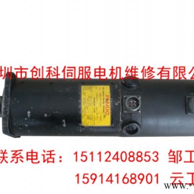fanuc/发那科A06B-0645-B082伺服电机维修图2