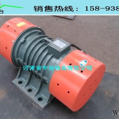 推荐中冶品牌YZO-5-6振动电机图3