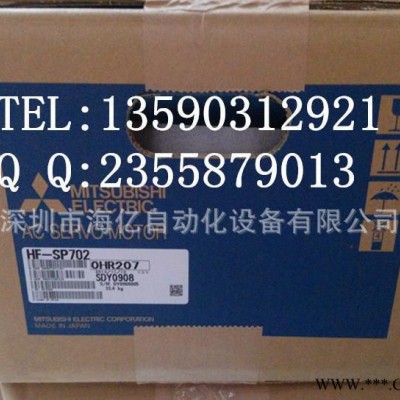 三菱伺服电机 5KW HC-SFS502 全新原装** 假一赔十图2