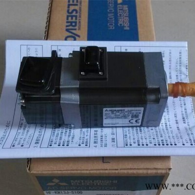 三菱伺服电机 400W HG-MR43 全新原装 假一赔十图2