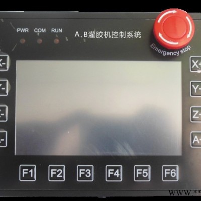 供应嘉扬科技高速大力矩**丢步混合伺服电机86BH156A-1000可替代日本松下、三菱750W伺服电机木工雕刻机适用图5