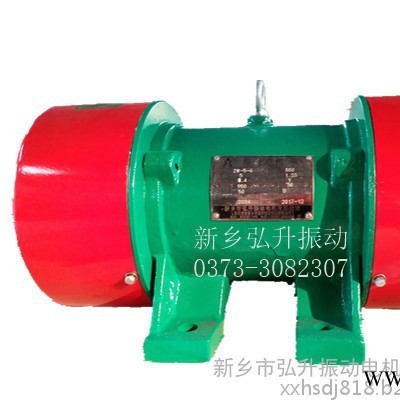 供应新振ZW-20-4长沙振动电机震动电机卧式通用型工业用图7
