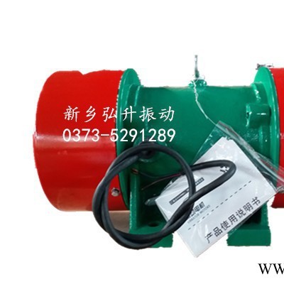 供应新振ZW-20-4长沙振动电机震动电机卧式通用型工业用图2
