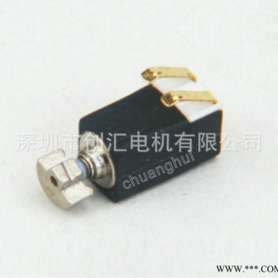 4MM CH0408 空心杯微型电机 空心杯伺服电机