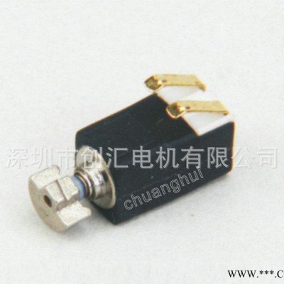 4MM CH0408 空心杯微型电机 空心杯伺服电机图3