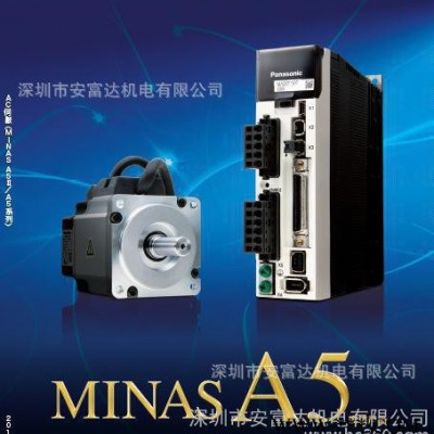 松下伺服电机MHME152GCGM全新原装 1.5KW伺图2