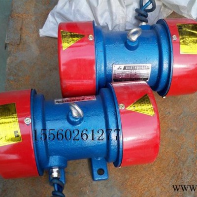 【YZS-1.5-2振动电机】0.15kw CCC认证 质保图3