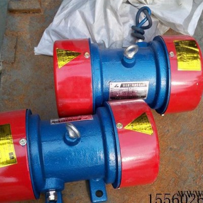 【YZS-1.5-2振动电机】0.15kw CCC认证 质保图2