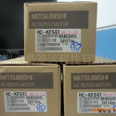 供应三菱MitsubishiMR-J2S20A/B三菱伺服电机