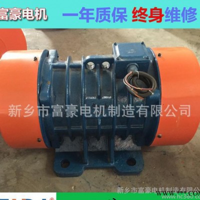 直销VB系列振动电机VB-16144-W马达1.4kw 质保图2