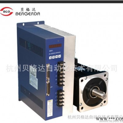 杭州伺服专卖5.5KW 380V电源输入伺服电机驱动器整套出售图2