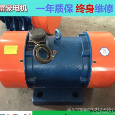 富豪电机限量促销JZO-50-6振动电机功率3.7KW一年质图2