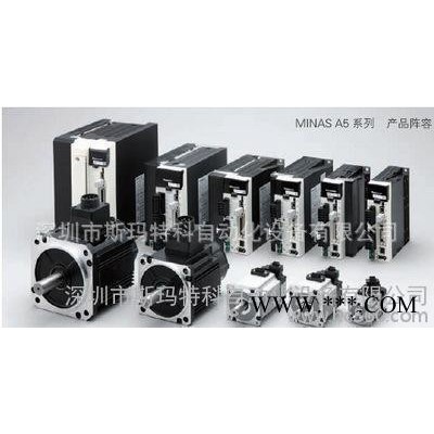 松下伺服电机A5系列MSME202GCG/GCH/MDME202GCG/GCH/MEDHT7364E
