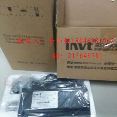 现货特价清仓 国内优势代理商 英威腾CHS100交流伺服电机图2