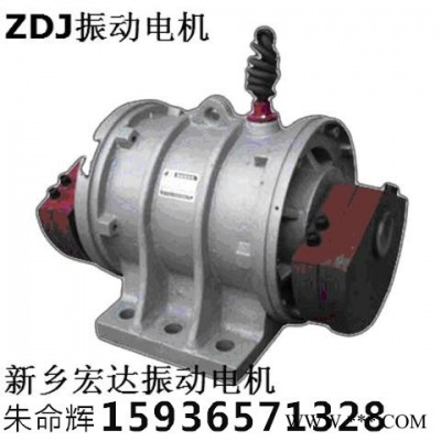 现货供应TZD21-6C振动电机 功率0.75KW HVB仓壁振动器图2