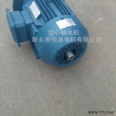 千业牌 不锈钢轴电机 空心轴 中空轴 齿轮轴变频电机 质量稳定图4