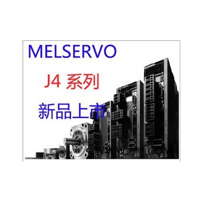 mitsubishi/三菱伺服电机MR-J4-200A+HG-SR202图3