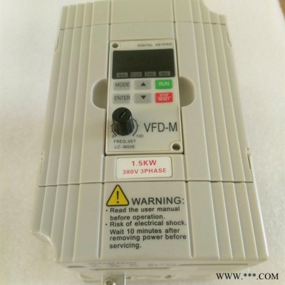 千业牌YP-50-0.75-6 电机 YP-50-3-4 YP-50-0.75-4 YP-50-2.2-4上海变频电机图4