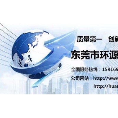 东莞伺服电机维修图1