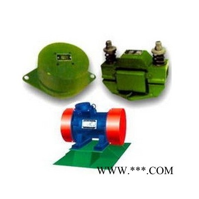 YZS型振动电机YZS1.5-8.YZS3-8.YZS5-8.YZS10-8.YZS16-8.YZS20-8图3