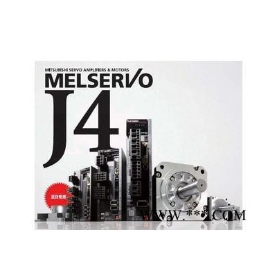 MR-J4-200A+HG-SR202J特价全新原装三菱J4伺服电机含配件专业图3