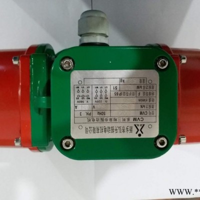 新振CVM-800/3 振动电机震动电机工业用图3