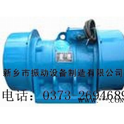 供应新振ZDJ-0.75-6振动电机0.75KW图2