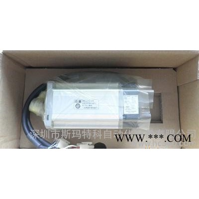 一级代理松下伺服电机现货MSMD012G1U+MADHT1505E图3