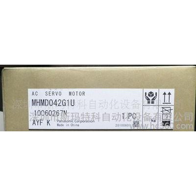 一级代理松下伺服电机现货MSMD012G1U+MADHT1505E