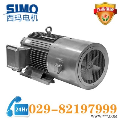 西玛电机现货直供YVFE2-315L2-4/160KW/B3/380V低压高效率变频电机图4