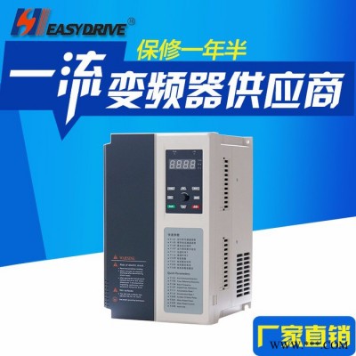 GT210-4T0300G 三相低压 380V  30KW 变频器 矢量变频电机调速变频器 深圳**图1
