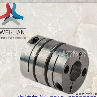 SJL-09弹性联轴器 高刚性伺服挠性联轴器 伺服电机联轴器图2