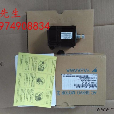 YASKAWA/安川 安川伺服电机SGMAH-04A1A2B现货销售90V刹车原装图3