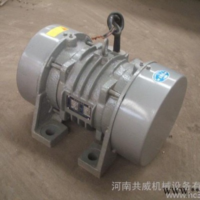 供应河南共威YZO系列YZO-1.5-2振动电机图2
