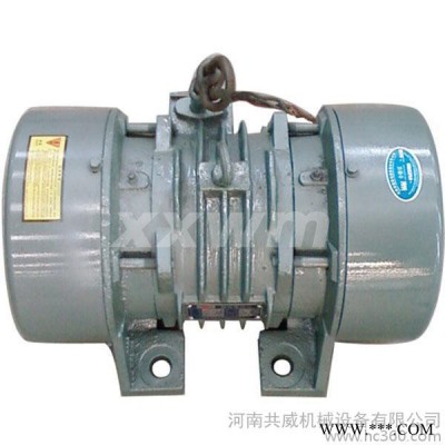 供应河南共威YZO系列YZO-1.5-2振动电机图1