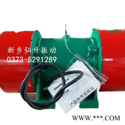 供应新振ZW-0.7-2卧式振动电机0.075KW图2