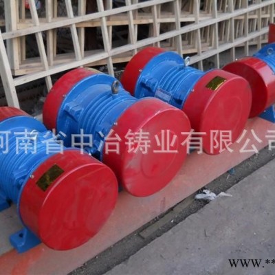 YZS-10-6振动电机技术参数 尺寸  震动电机工作方式图3