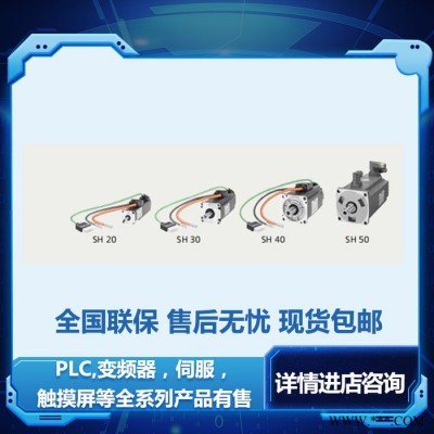 siemens/西门子 交流伺服电机 三相变频电机 1FL6022-2AF21-1LH1 0.05KW图2