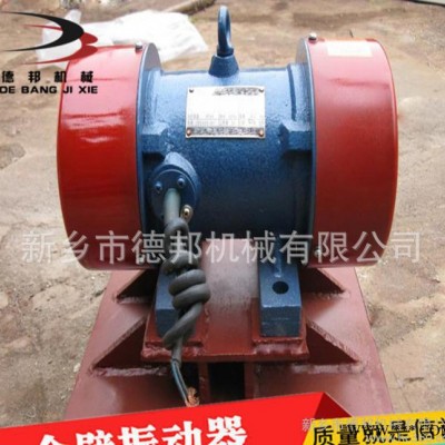 供应德邦振动电机式仓壁振动器 ZFB-10  0.75kw料仓震打器防止物料堵塞图3