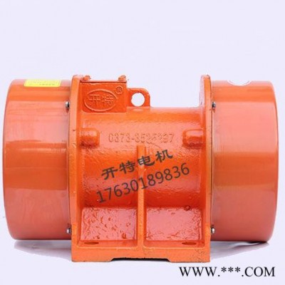 开特YZS-50-4振动电机YZS2/4/6极380V震动直线脱水筛仓壁振动YZO/YZU图3