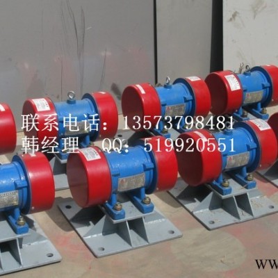 ZGY振动电机380V 三相振动电机 小型震动电机 小型振动图3