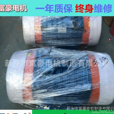 VB-75558-W震动电机5.5KW马达震动电机振动电机8图3